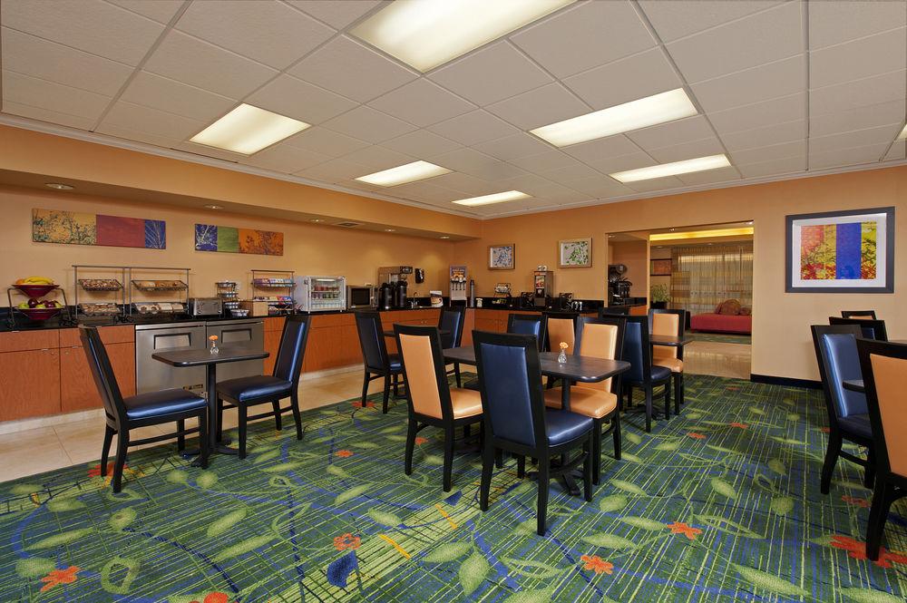 Fairfield Inn & Suites By Marriott Chicago Naperville Extérieur photo